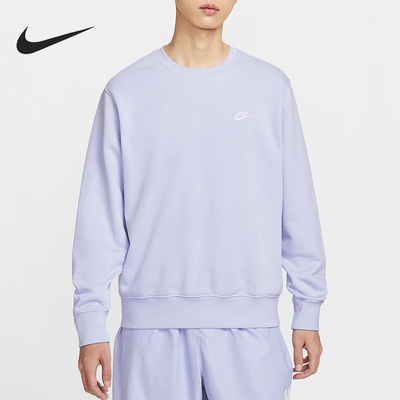 Nike/耐克正品2025Club男士套头宽松耐穿运动卫衣FN3889-057