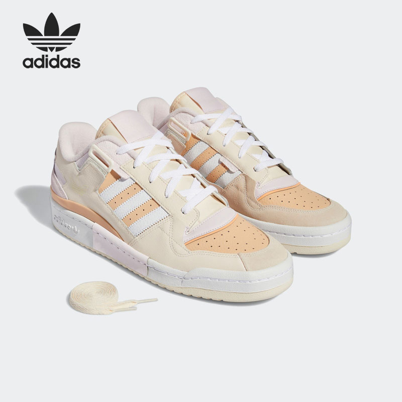 Adidas/阿迪达斯男女休闲鞋