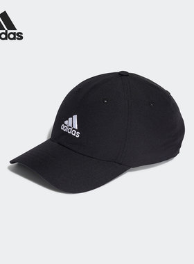 Adidas/阿迪达斯正品当季新款男女休闲训练运动鸭舌帽GS2087