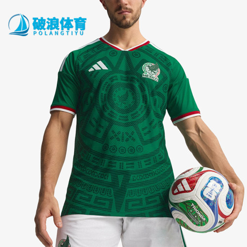 Adidas/阿迪达斯正品MEXICO26HOMEJERSEY新款经典足球短袖JL8540