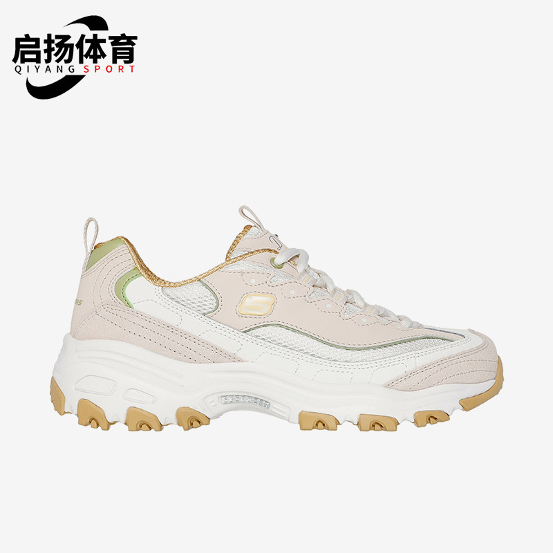 Skechers/斯凯奇正品秋冬新款女士低帮登山徒步复古老爹鞋