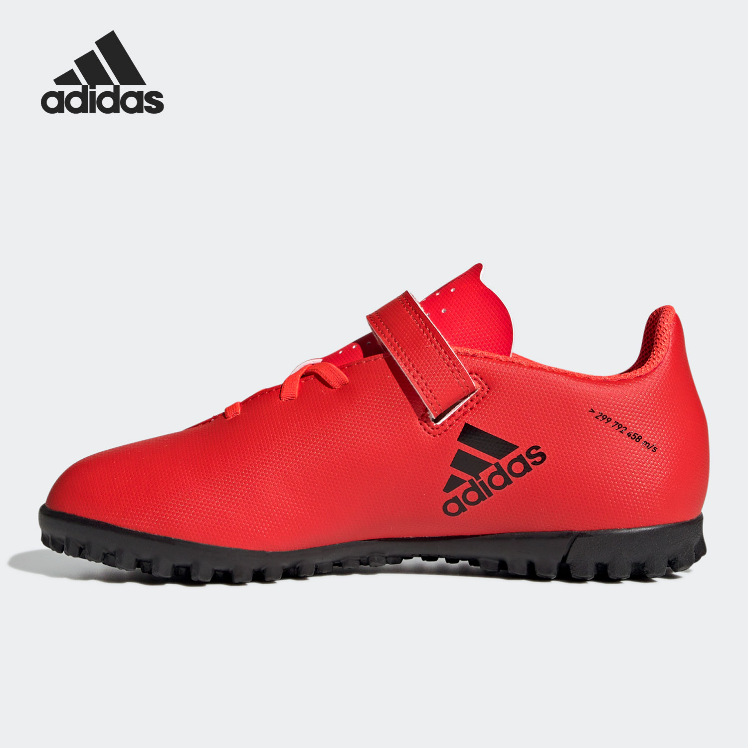 Adidas/阿迪达斯当季新款大童硬人造草坪足球运动鞋FY6874