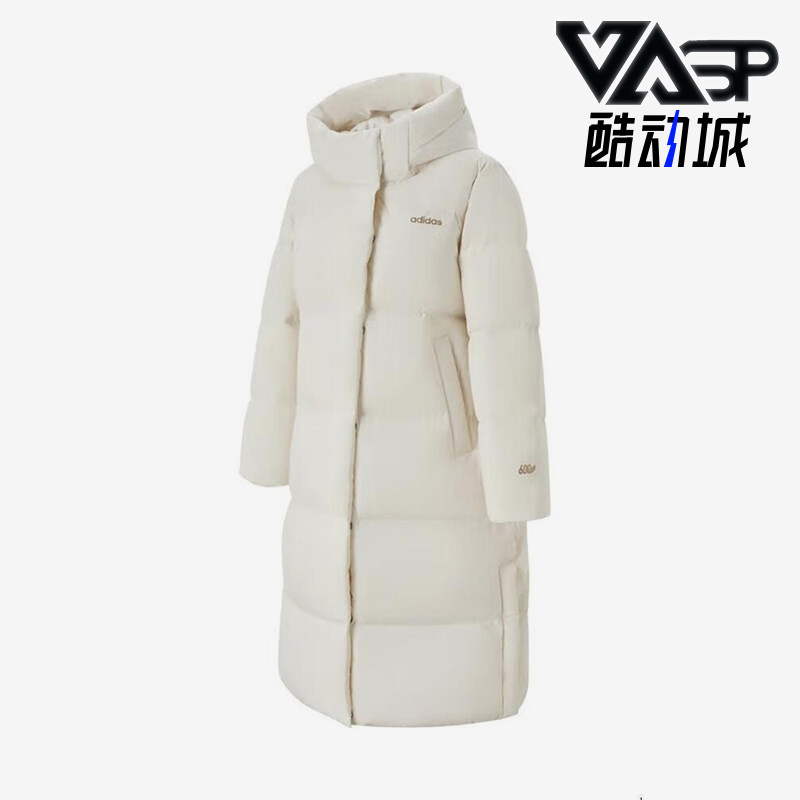 Adidas/阿迪达斯正品2026女士休闲保暖舒适轻盈经典羽绒服KC2166