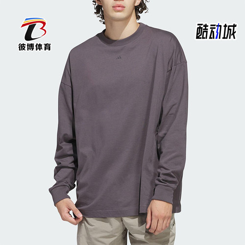 Adidas/阿迪达斯正品春季男女透气休闲保暖运动长袖JC7835