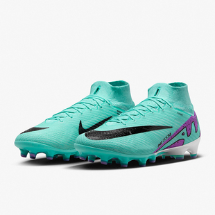 Nike/耐克正品oom Superfly 9 Elite AG男子轻便短钉足球鞋DJ5165
