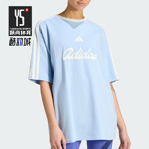 Adidas/阿迪达斯正品空LUXTIROLOSET-SHIRT女经典短袖T恤KT2782