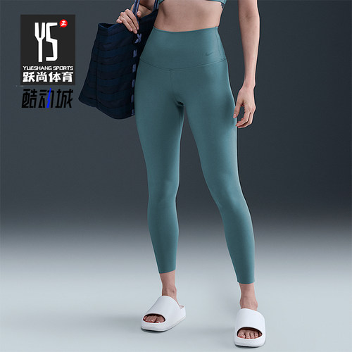 Nike/耐克正品2025秋季款女士散步高腰紧身运动长裤DQ6014-006