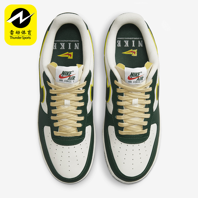 Nike/耐克正品Air Force 1男士运动低帮轻便休闲板鞋FD0341-133