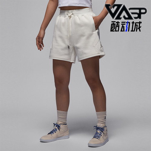 Nike/耐克女士针织运动短裤