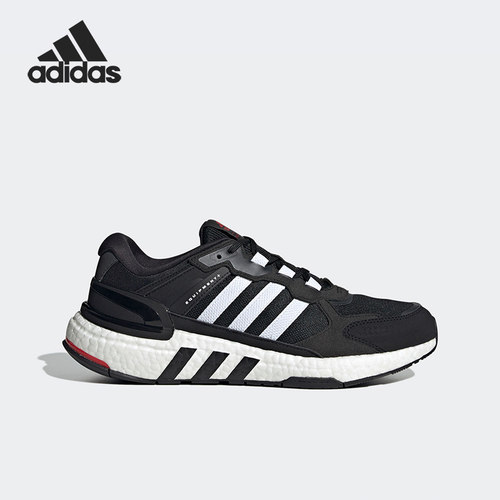 Adidas阿迪达斯正品跑步鞋
