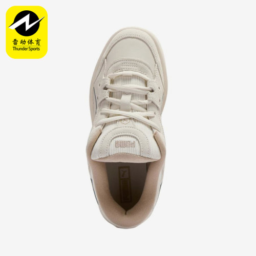Puma/彪马正品男女同款舒适系带日常耐磨休闲板鞋410565-04