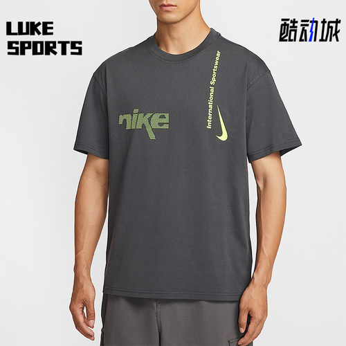 Nike/耐克正品Sportswear男士运动落肩透气休闲短袖HQ9263-060