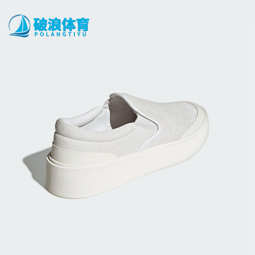 Adidas/阿迪达斯正品2025新款男女时尚简约一脚蹬板鞋JS4171