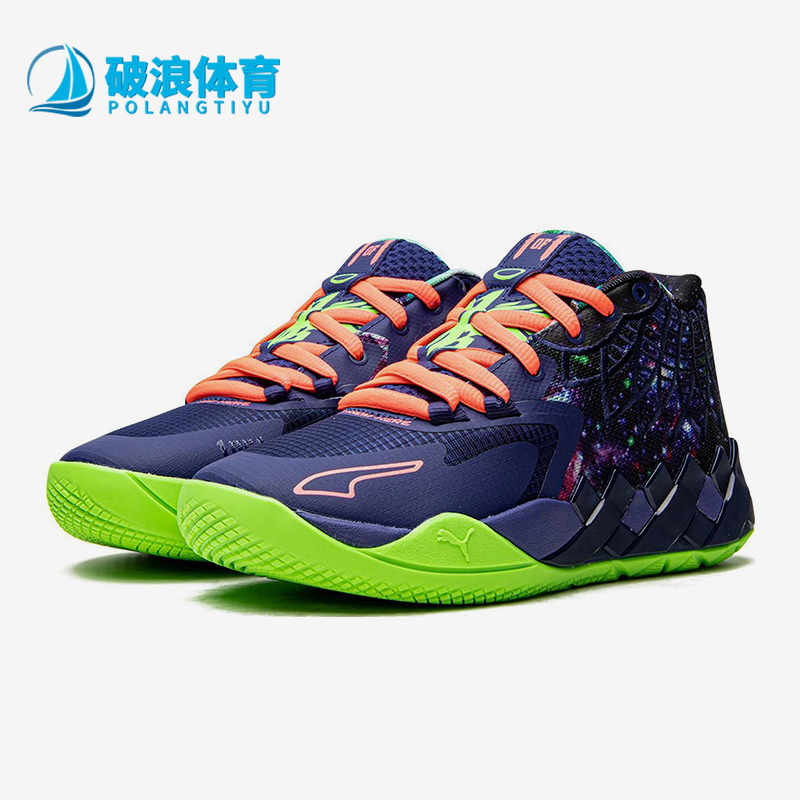 Puma/彪马正品新款大童中帮运动缓震训练经典实战篮球鞋376887-07