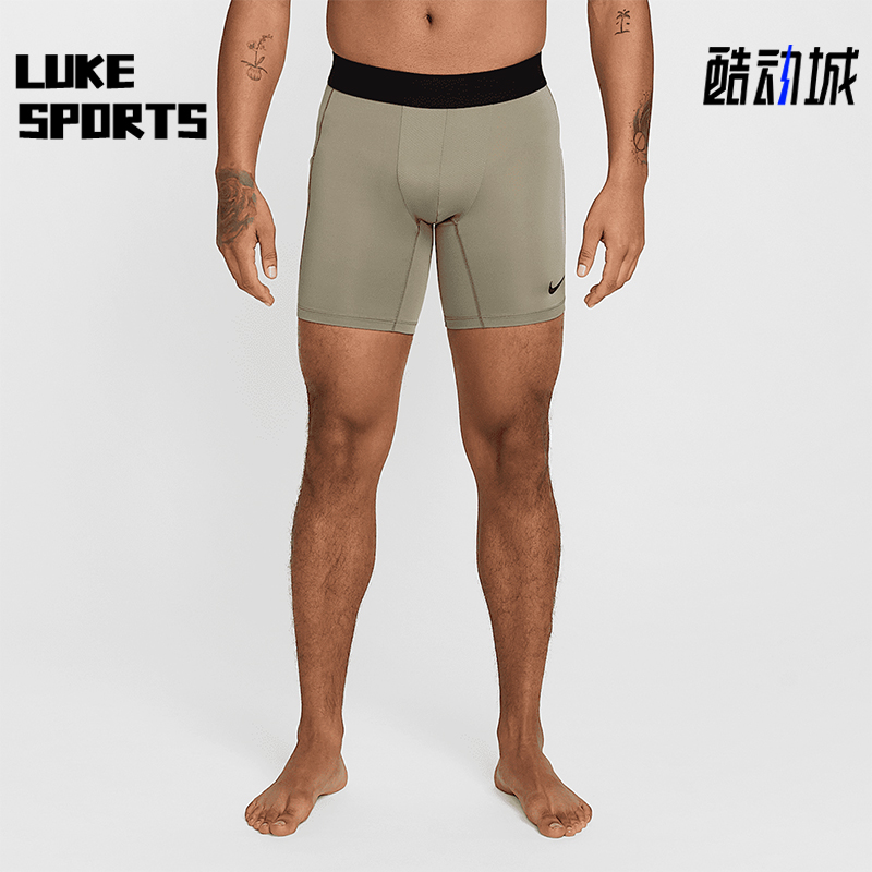 Nike/耐克正品Dri-FitPro男士透气干爽柔软运动短裤FB7958-320