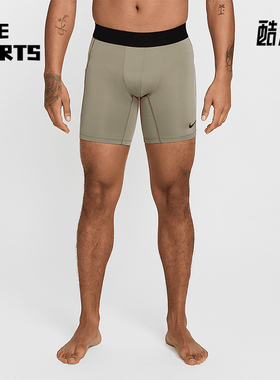 Nike/耐克正品Dri-FitPro男士透气干爽柔软运动短裤FB7958-320