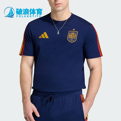 Adidas/阿迪达斯正品FEF DNA TEE夏季舒适经典简约短袖T恤JZ2261