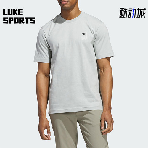Adidas/阿迪达斯正品2025夏季款男士运动经典针织耐穿短袖JI9462