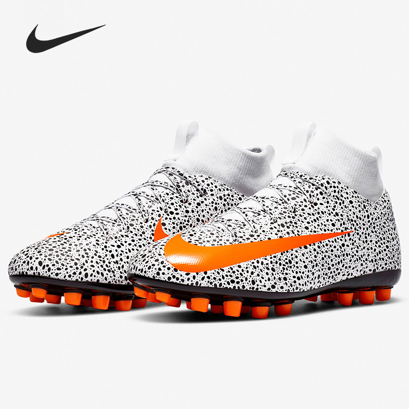 Nike/耐克正品当季新款儿童运动训练足球鞋 CK0113-180