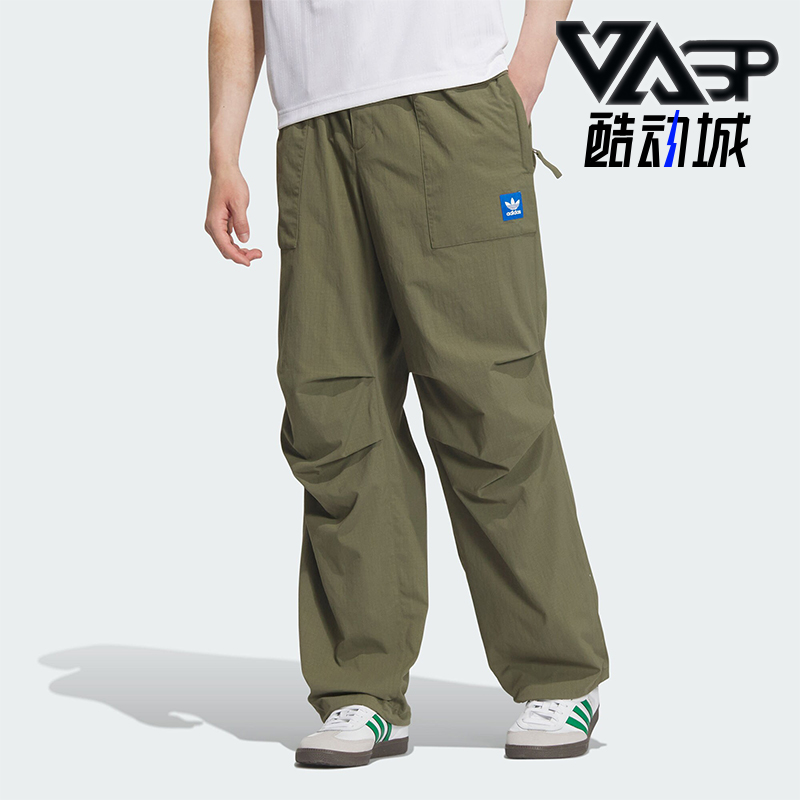 阿迪达斯男士复古休闲长裤