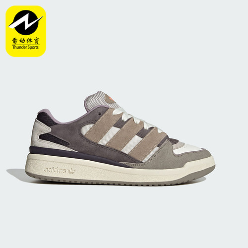 Adidas/阿迪达斯正品三叶草男女复古轻便耐磨运动板鞋JS3159
