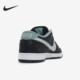 耐克正品 573901 Dunk S.P.O.T. Nike 耐磨运动板鞋 男士 002