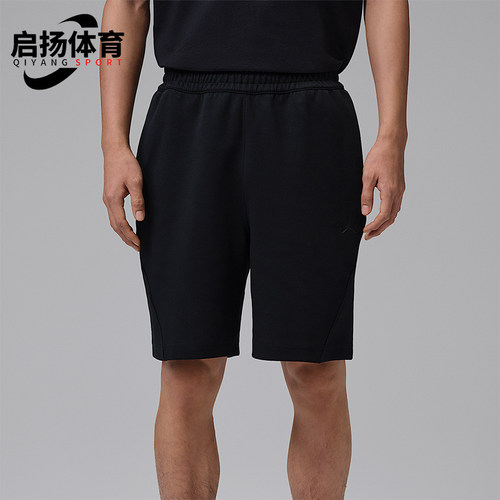 Nike/耐克正品Jordan Sport Hoop Fleece男士短裤IQ3801-010