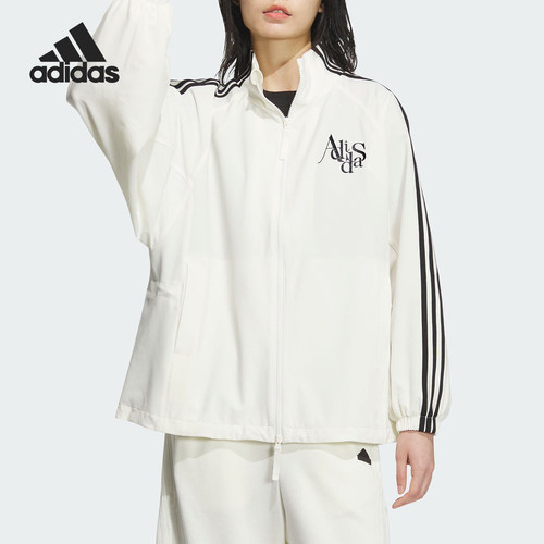 阿迪达斯运动休闲夹克外套
