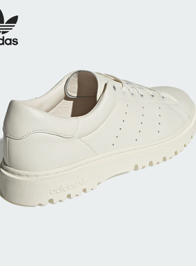 Adidas/阿迪达斯官方正品三叶草男女经典简约运动休闲板鞋IF9264