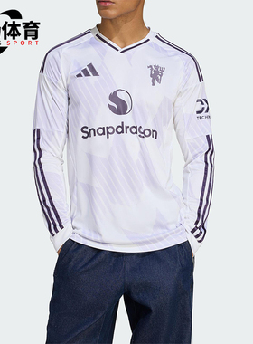 Adidas/阿迪达斯正品MANCHESTER男士运动足球比赛训练长袖JP3025