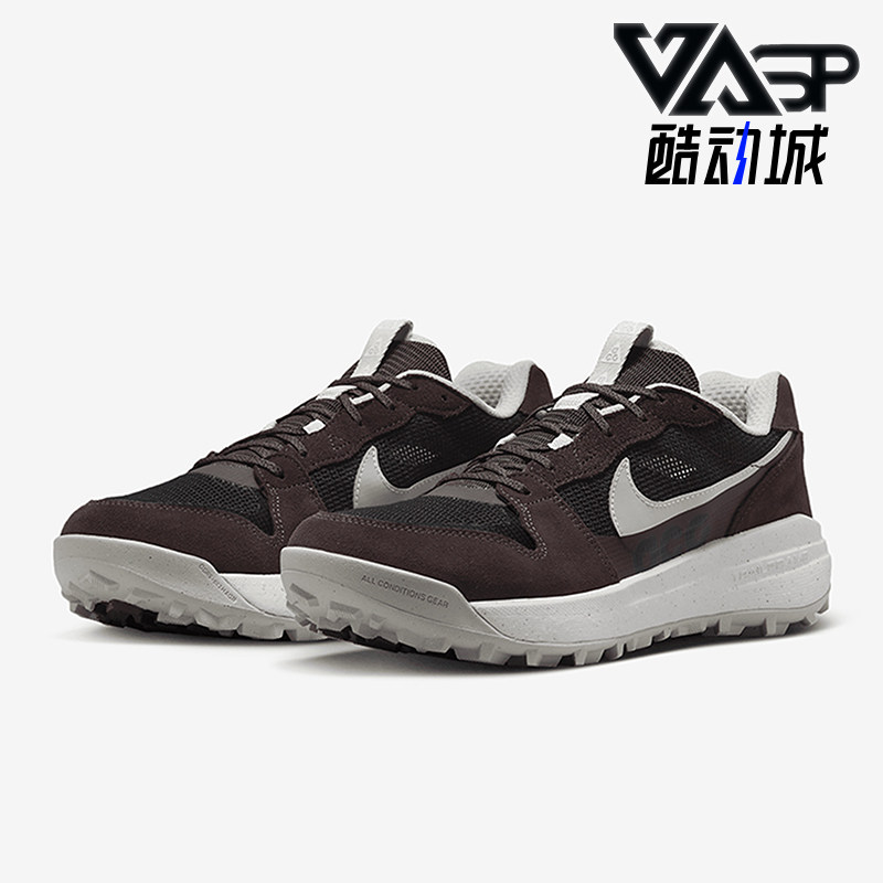 Nike/耐克正品ACG Lowcate 男士轻盈回弹运动鞋DM8019-202,运动鞋new,跑步鞋,淘宝优惠券,粉丝福利购,淘宝优惠卷