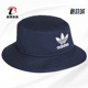 阿迪达斯正品 三叶草BUCKET HAT Adidas AC男女休闲渔夫帽 ED9384