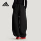 PT1女士针织宽松休闲裤 Adidas KR7572 阿迪达斯正品 FOS