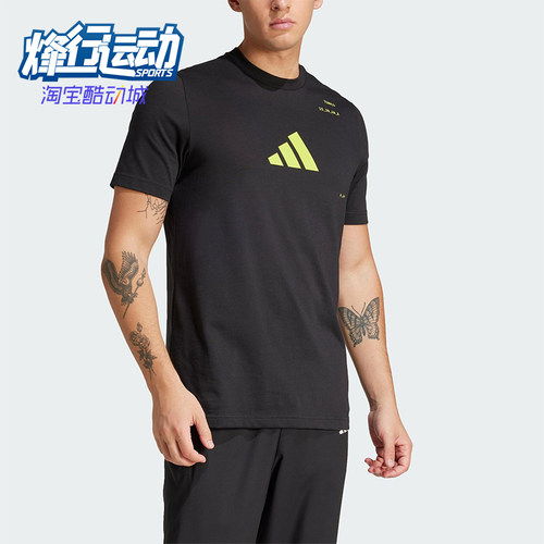 Adidas/阿迪达斯正品M TNS CAT G男士透气休闲训练网球T恤JD6017