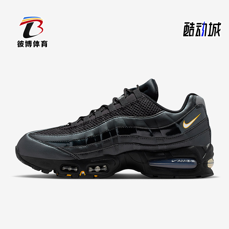 Nike/耐克正品Air Max 95男士运动简约系带日常休闲鞋IB6830-001