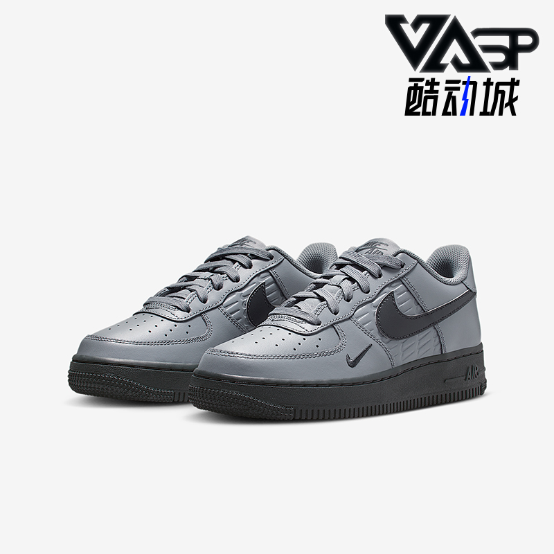 Nike/耐克正品Air Force 1 GS女子大童休闲经典板鞋IH4475-025