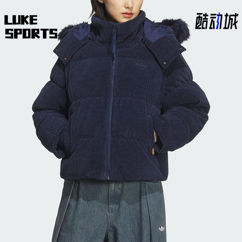 Adidas/阿迪达斯正品冬季女士运动可拆卸衣袖二合一羽绒服KS8491