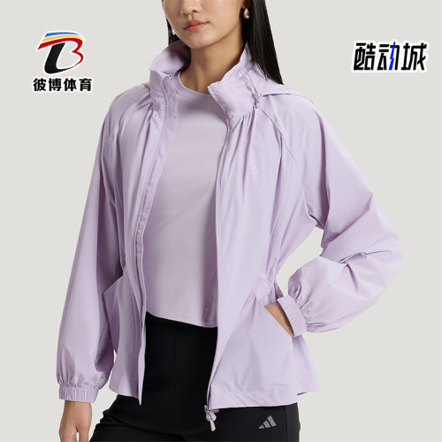 Adidas/阿迪达斯正品SFL WV JKT女士外套防晒运动连帽外套KH2658