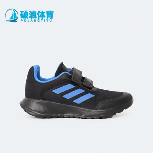 阿迪达斯正品儿童运动跑步鞋