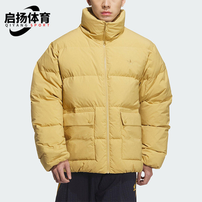 Adidas/阿迪达斯正品三叶草男士运动时尚立领保暖羽绒服KD1859