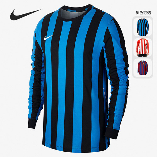 nike/耐克正品2021长袖T恤ao2455