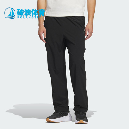 阿迪达斯健身户外透气运动直筒裤