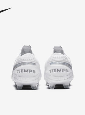 Nike/耐克正品当季 LEGEND 8 ELITE FG 男女轻便足球鞋 AT5293