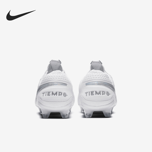 LEGEND ELITE Nike 男女轻便足球鞋 当季 AT5293 耐克正品