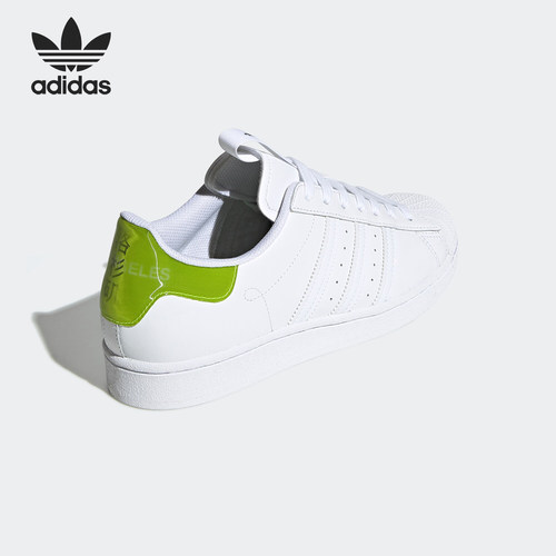 Adidas阿迪达斯正品三叶草休闲鞋