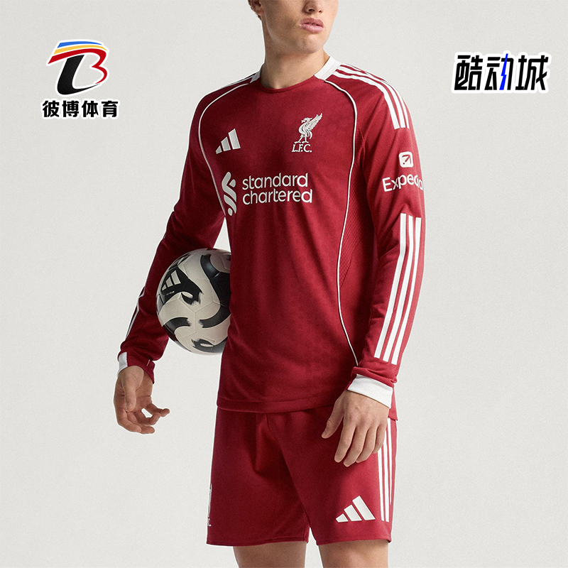 Adidas/阿迪达斯正品LIVERPOOL男士圆领足球训练修身长袖JV6445