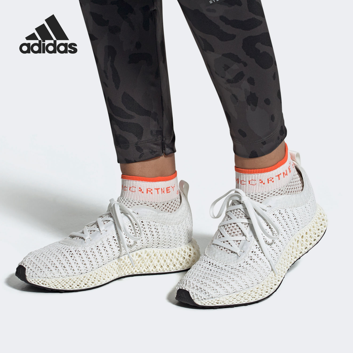 Adidas/阿迪达斯正品 ALPHAEDGE 4D 男女缓震跑步运动鞋 G25869