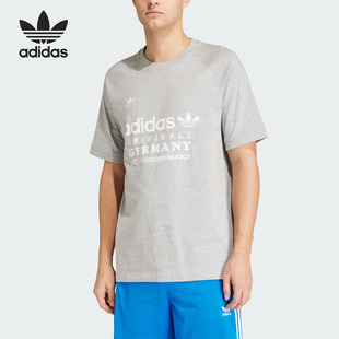 复古短袖 Adidas TEE男士 三叶草GRF T恤IU0224 阿迪达斯官方正品