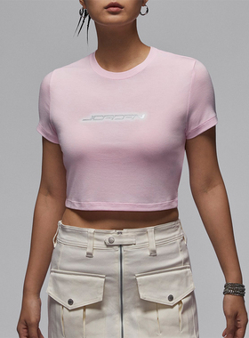 Nike/耐克正品JORDAN女士时尚休闲修身运动透气短袖T恤HM4903-663