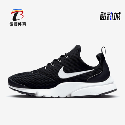 Nike/耐克正品Presto Fly男士缓震低帮轻便跑步鞋908019-002